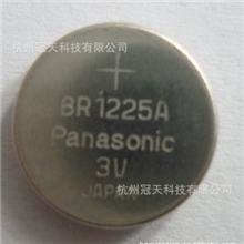 供应松下宽温锂电池BR1225A3V纽扣电池-40C-+125C