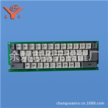 厂家直供键盘按键按键厂家键盘配件双色键CY-305