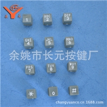 电话机配件，电话机按键电话机双色键CY-302