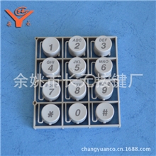 供应公用电话12位按键电话机双色键CY-303