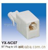 【电话配件】供应英式美式电话网络连接器
