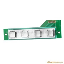 供应公话按键公用电话按键公话配件