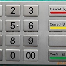 供应ATM键盘TX-P16-V金属键盘加密键盘