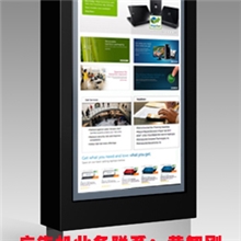 谷望多媒体广告机