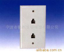 供应电话配件18(图)