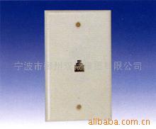 供应电话配件17(图)