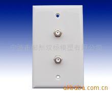 供应信息面板SY12B