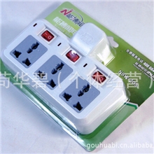 能博闻NBWZ-0510A三控三开电源转换器转换插座电源转换