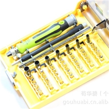 晖嘉琦891345合一带套筒精密螺丝刀套装工具电脑专用工具