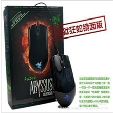 厂家直销Razer/雷蛇鼠标地狱狂蛇镜面版CS/CF游戏鼠标3500DPI