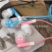 厂家批发苹果MP3耳机MP3耳机批发盒装入耳式耳塞