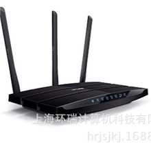TPLINK450M无线路由器TL-WR2041N