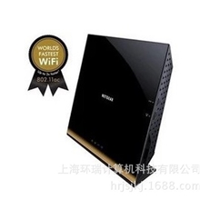 网件R6300双频千兆无线路由器