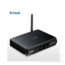 DLINK友讯DWL-2000AP+A150M无线接入点