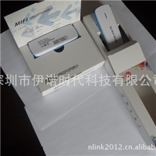 【深圳伊诺】全球热卖3G无线路由器+1800毫安移动电源+酒店路由器