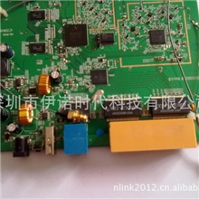 【深圳伊诺】Open-WRT750M双频千兆路由器大功率穿墙王AR9344