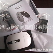 【深圳伊诺】原厂供应鼠标型路由器便携式3G路由器伊诺您的首选
