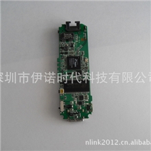 【深圳伊诺】n-link直销移动电源路由器模块专业研发路由器WIFF