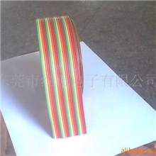 厂家直销彩排线