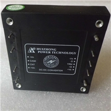 HZD75H-24S12/12V电源/电源模块/模块电源/隔离稳压电源/dc电源