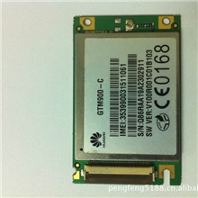 华为GTM900-C模块