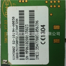 供应SIM300模块