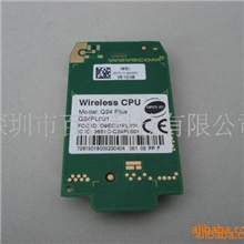 供应MODEM，短信猫GPRSQ24PLUS模块(图)