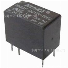 HK汇科高灵敏信号继电器HK23F全新原装正品，现货供应