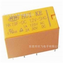 供应HK汇科信号继电器HK19F，DC5V,12V,24V全新原装正品现货供应