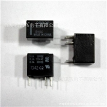 欧姆龙/OMRON信号继电器G5V-1全新原装正品现货供应