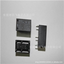 OMRON欧姆龙功率继电器G6B-2114P-US-24VDC全新原装正品现货供应