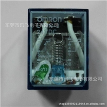 OMRON欧姆龙中间继电器LY2NJDC12V全新原装正品，现货供应