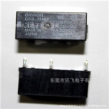 OMRON欧姆龙功率继电器G6B-1114P-US-24VDC原装正品，现货供应