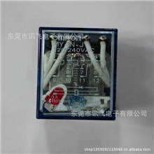 OMRON欧姆龙中间继电器MY4NJDC12V全新原装正品，现货供应
