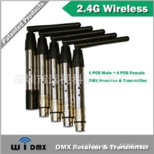 研发生产DMX512灯光无线收发器灯光控制价格优惠
