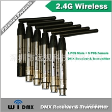 【深圳远视科技大量供应】无线DMX512收发器舞台灯光控制专用