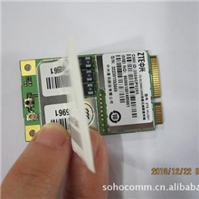 中兴3G模块MU301(TD-CDMA制式)