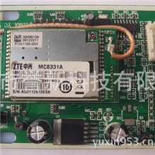 cdma通信模块,无线通讯模块,CDMA,CDMA模块,CDMA数传,CDMA猫