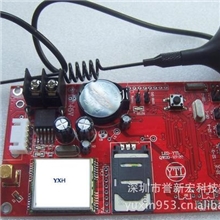 GPRS控制卡,无线LED控制卡，LED控制卡，LED控制器