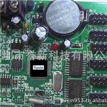 GPRS无线，GPRS系统，公交屏,广告屏，无线电子屏,控制卡