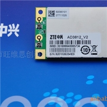 特价供应3G模块、AD3812