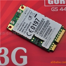 长期优质供应EM770、3G模块、MID模块