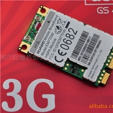 长期优势供应EM770W、3G模块、MID模块