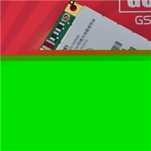 长期优质供应EM560、3G模块、MID模块