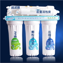 厂家直供水美佳净水器五级3+2家用直饮厨房自来水龙头前置净水机