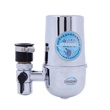 正品水美佳净水器家用厨房很美的水龙头滤水器自来水过滤器