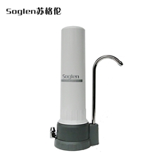 苏格伦台式龙头净水器厨房很美的自来水深度净水佳直饮单筒净水器