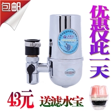 厂家直营水美佳净水器家用全屋厨房很美的中央直饮超滤过滤器批发