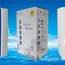 供应哈尔滨、济南净水机滤芯、净水机原