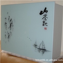 供应深圳直饮机代理商、深圳直饮机批发、直饮机原理